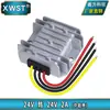 Fuente de alimentación regulada DC-DC 24V Módulo regulador de voltaje de batería DC 24V Regulador de voltaje de 24V a 24V Salida de fábrica