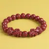 Pulseira do Mantra de Seis Caracteres de Areia Dourada Roxa com Pixiu Duplo, Pulseira de Cinábrio de Baixo Teor Unissex, Presente para o Ano de Nascimento