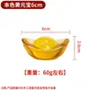 Cristal Amarelo Lingote Pequeno Vidro Lingote Pequeno Vidro Ornamento Cristal Amarelo Venda Direta da Fábrica Atacado com Contas da Sorte