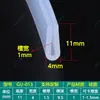 Tira de Sellado en Forma de U de Silicona Resistente a Altas Temperaturas Tira de Sellado de Bordes Mecánicos de Horno Funda Protectora Anticolisión de Vidrio Resistente al Desgaste Tira de Sellado