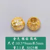 Prata S925 Furo Grande Contas Banhadas a Ouro Contas Redondas Contas Espaçadoras Zircônia Argola de Encaixe Argola de Corrida Contas Espaçadoras DIY Feitas à Mão Acessórios de Prata