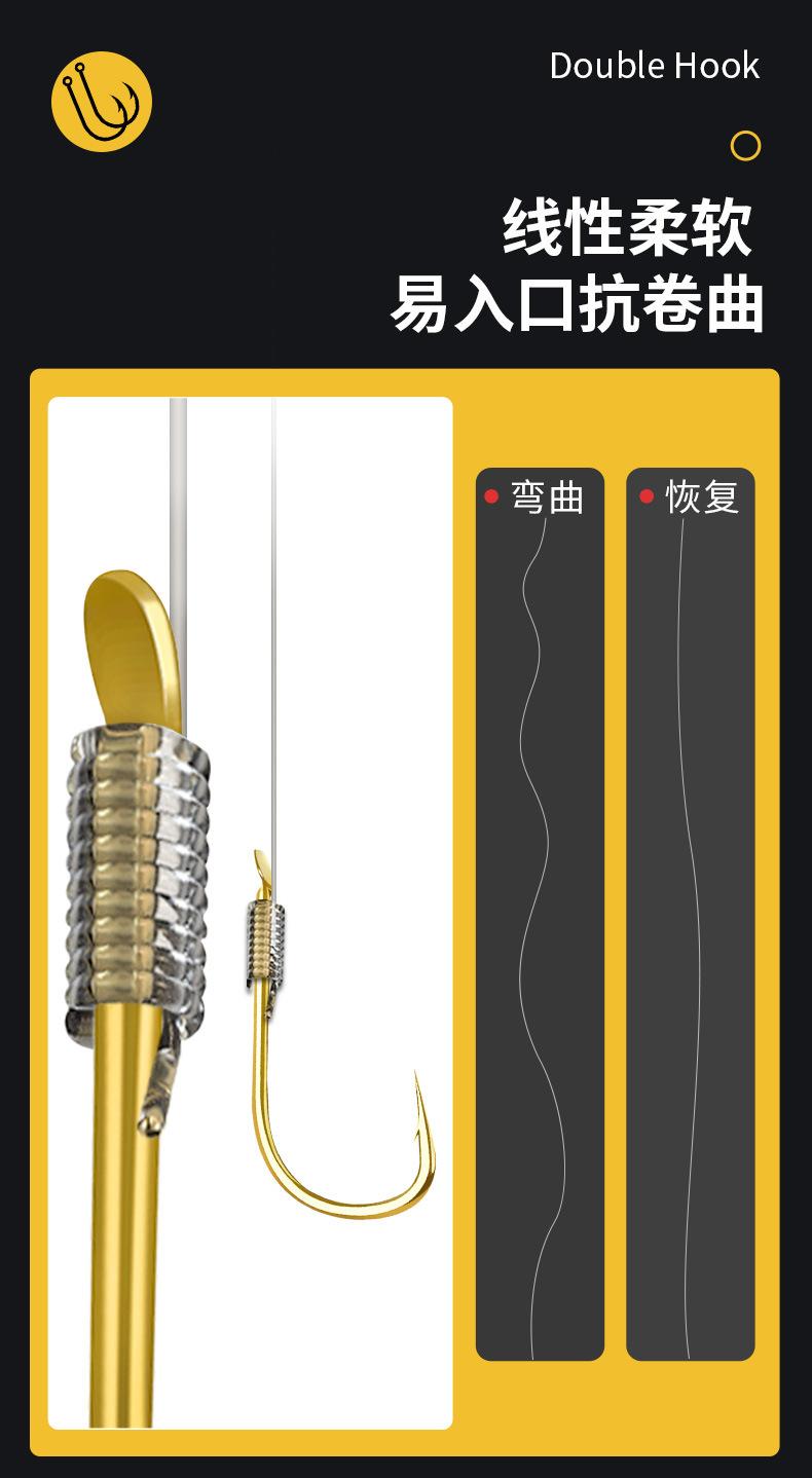 黄板双钩（阿里）-详情_06.jpg