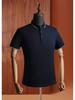 Polo de seda morera, camiseta personalizada, solapa de alta gama, manga corta, ropa de trabajo personalizada, impresión de logotipo bordado