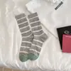Calcetines Rayados de Colores Dulces para Mujer, Estilo Japonés de Moda, Calcetines Rayados Lisos Versátiles, Calcetines Largos de Algodón