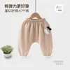 Pantalones para niños para usar al aire libre, lindos pantalones de bebé, ropa elegante para niños, pantalones pp de bebé, pantalones largos, nueva llegada estilo coreano, niños, bebés, pantalones de chándal