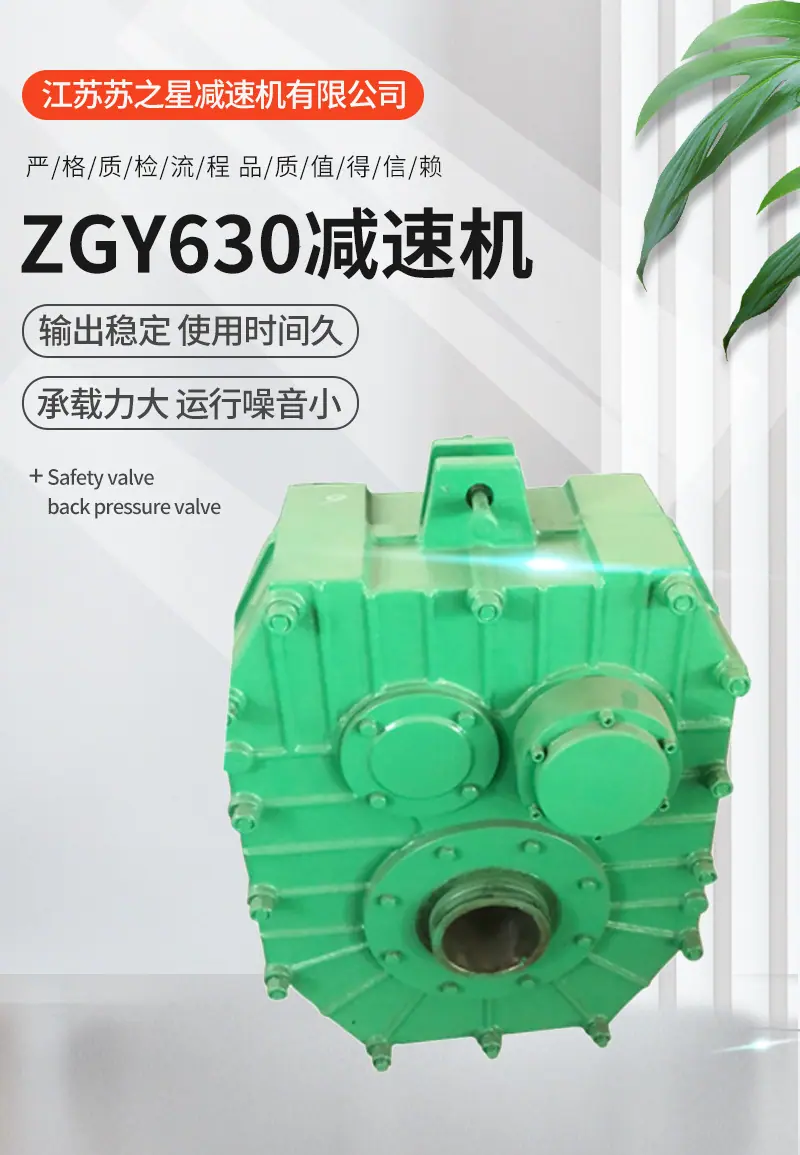 详情页_02