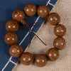 Pulsera de Sándalo Dorado 2.0 Pulsera de Cuentas de Madera para Hombres y Mujeres Joyería Estilo Pareja Cuentas de Oración de Sándalo Joyería Cultural para Jugar