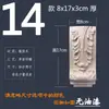 Dongyang Wood Estilo Europeu Madeira Maciça Estigma Romano Viga de Passagem Perna de Mesa Armário Armário de Vinho Canto Flor Decorativa Adesivo Patch