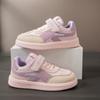 Tenis para Niños con Suelas Suaves, Zapatos Deportivos Infantiles, Nuevos Zapatos de Correr Estilo Coreano Otoño 2026, Tenis Versátiles, Zapatos Casuales para Niños