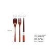Yfjy Yafu Casa Colher, Garfo e Hashi de Madeira Estilo Japonês Lfgb Talheres de Madeira Conjunto de Talheres Portátil para Uma Pessoa Utensílios de Piquenique