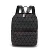 Mochila Luminosa de Moda Nueva con Relieve Geométrico, Mochila Versátil de Color Degradado, Tamaño Pequeño