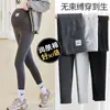 Leggings de maternidade para o outono, confortáveis de usar sem apertar a barriga, novo modelo 2026, calças quentes de algodão para o inverno, calças de maternidade com suporte para a barriga, tamanho grande