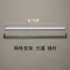 Estanterías de Supermercado, Exhibidores para Tiendas de Conveniencia, Accesorios, Columnas de Malla Laminada Gris, Travesaños, Soportes de Base, Paneles Frontales