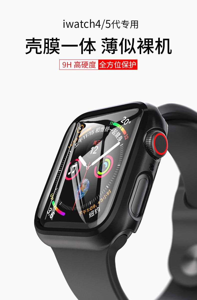 详情1