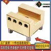 Erowa/3R Porta electrodos de cobre para máquina de electroerosión CNC, ranura en forma de U, latón, acero inoxidable, pieza de posicionamiento para mandril de electrodo