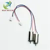 Venta Caliente Ventilador 6*10 con Terminal Motor de Taza Hueca CC Coche Aromaterapia Juguete Solar para Coche Motor Fábrica