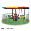 Silla giratoria exterior para niños de jardín de infantes, carrusel eléctrico grande de fibra de vidrio, camión de madera, caballo de madera, equipo de parque de atracciones