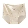 Calzones de algodón puro para mujer, amigables con la piel, suaves y de longitud extendida, entrepierna de algodón puro, 10A antibacterianos, transpirables, estampado floral, ropa interior que se ajusta a la cadera