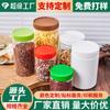 Suministros del Fabricante Botella de Bambú para Mascotas con Polvo de Chile de 200 ml, Botella Transparente de Bambú, Botella para Especias, Frasco de Almacenamiento para Cocina