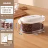 Caja de almacenamiento para condimentos, uso en cocina, grado alimenticio, para almacenar especias, chiles y granos de pimienta, un juego de recipientes herméticos de almacenamiento