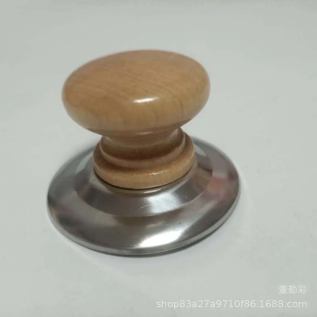 微信图片_202003292121137