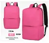 Mochila de Color Sólido, Bolsa Estudiante Colorida para Exteriores, Mochila Pequeña, Bolsa de Viaje, Bolsa para Clases de Entrenamiento, Lista para Venta con Impresión