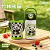 Nueva taza termo infantil fabricada en acero inoxidable 316, diseño de dibujos animados lindo y divertido, vaso para beber de doble uso para niños, taza especial para estudiantes