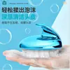 Escova de Shampoo de Silicone Doméstica Limpeza do Couro Cabeludo Pente de Shampoo Anti-coceira Pente Massageador Anti-coceira para a Cabeça Artefato para Coçar a Cabeça e Aplicar Shampoo