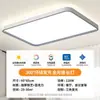 Luz de techo de espectro completo para la sala de estar, luz principal del dormitorio, control de voz inteligente, lujo ligero, diseño redondo, minimalista, luz redonda de hierro para estudio