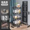 Estante de almacenamiento de cocina, carrito plegable multicapa para el hogar, cesta para verduras, carrito multifuncional