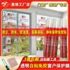 Película protectora para ventana de vidrio decorativa Autoadhesiva decoración del hogar sistema de pintura de muebles puerta y ventana transparente sin pegamento película electrostática a prueba de polvo