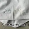 Patrón de bordado en tela soluble en agua de gatito hecho a mano DIY bordado propio paquete de material para ropa accesorios creativos para modificación de uniforme escolar Camiseta
