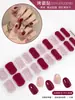Pegatinas para Uñas Semi-Curadas de 20 Dedos Segunda Generación Pegatinas de Porcelana Venta al por Mayor de Fábrica Pegatinas para Uñas Semi-Curadas Gel UV Pegatinas para Uñas Semi-Horneadas Pegatinas para Uñas