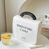 Bolsa de Cosméticos Colgante de Perlas Estilo Ins Bolso de Viaje para Artículos de Tocador Gran Capacidad Bolso Cosmético Impermeable
