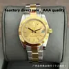 Reloj Mecánico Automático Completo Laojia Oyster Perpetual Datejust 31mm Acero Inoxidable para Mujer Resistente al Agua Reloj de Alta Gama para Mujer