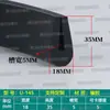 Tira de borde de goma de PVC, tira de sellado en forma de U, tira anticolisión para equipos mecánicos, tira decorativa con borde de placa de hierro y vidrio