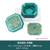 Caja de Almacenamiento para Pulseras de Doble Tapa Estilo Palacio de Gama Alta Patrón Octogonal Ola Retro Tapa Cielo y Tierra Pulsera Joyería