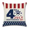 Yiwu Jit Entrega Dibujo Animado Funda de Almohada Día de la Independencia Americana Temu Artículo Popular Shein Amazon Etsy Amazon