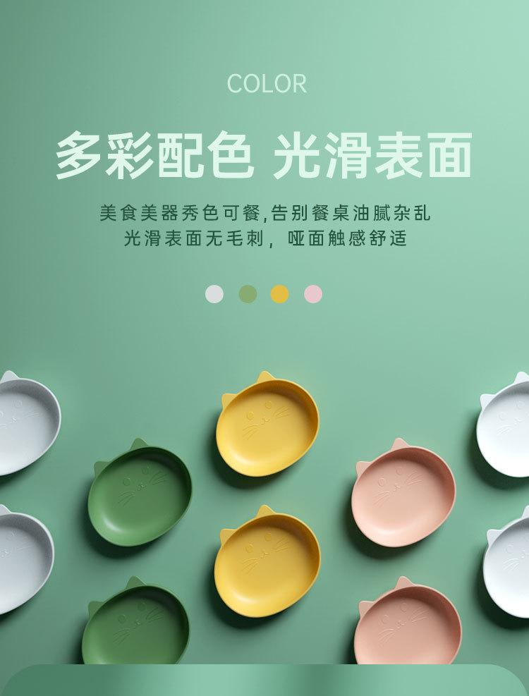 详情页_03.jpg
