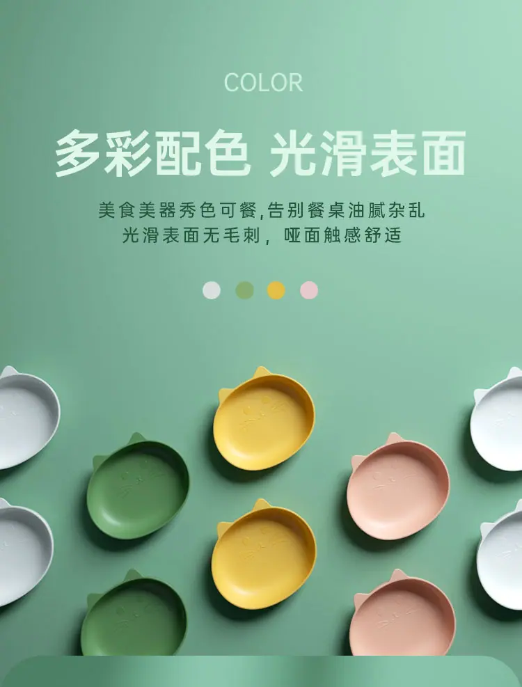 详情页_03.jpg