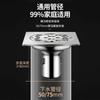 Ralo de Chão, Ralo de Banheiro, Ralo de Chão Desodorante, Plug-and-Play Anti-Entupimento para Vaso Sanitário, Anti-Insetos e Desodorante Atacado