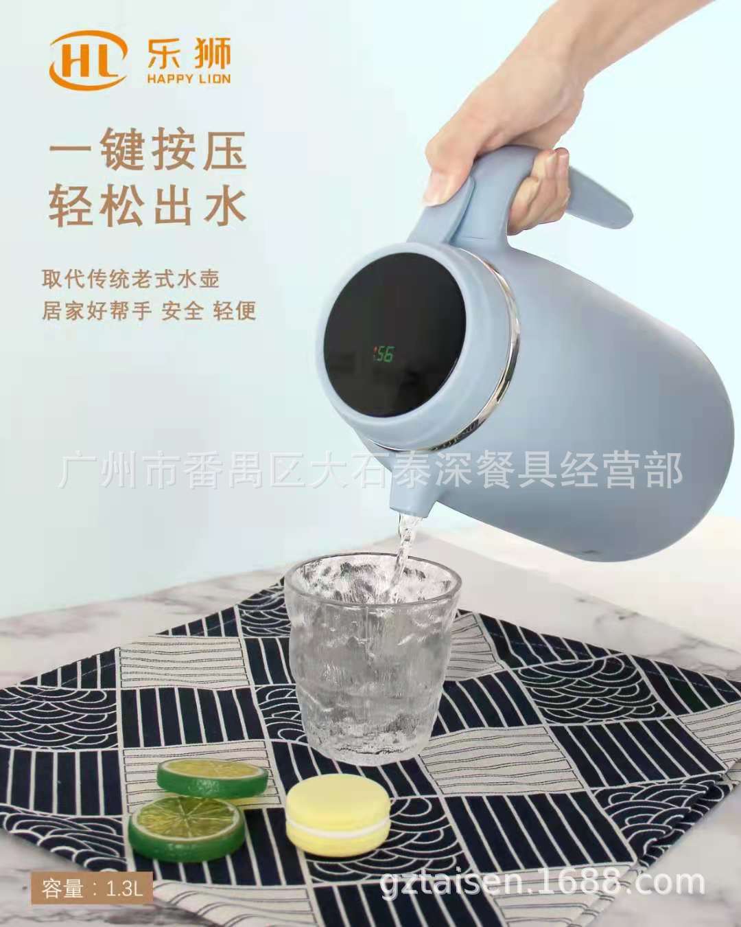 84e677990888d5ccf1097b04853caa