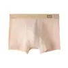 Ropa interior para hombre, Calzoncillos tipo bóxer de algodón puro, Estilo para jóvenes talla grande, Bóxers de cintura media, Estilo Otoño e Invierno, Cómodos