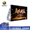 Estante de exhibición de publicidad para bodas con fondo de transmisión en vivo de eventos en Guangzhou, estante de exhibición de tubos galvanizados con armazón para bodas