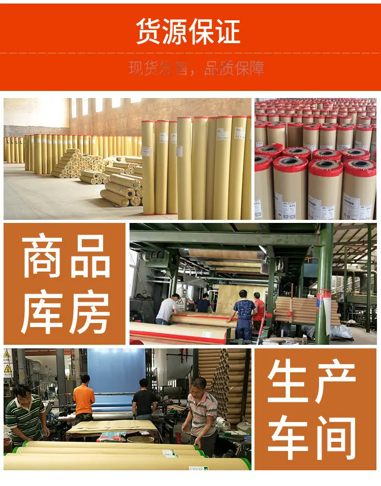 8厂家实力.jpg