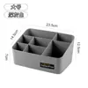 Caja de Almacenamiento de Escritorio para Material Escolar de Estudiante, Control Remoto, Portalápices, Organizador de Bolígrafos, Organizador Compartimentado para Cosméticos y Artículos Varios, Uso Doméstico con Múltiples Compartimentos