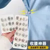 Hebilla de Ajuste de Cintura para Jeans para Apretar la Cintura, una Herramienta para Reducir el Tamaño de la Cintura, Hebilla Ajustable para Pantalones Que No Irrita la Piel