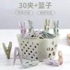 30 Pinzas para Tender Ropa, Pinzas a Prueba de Viento para Exteriores, Clips Domésticos para Sábanas, Pinzas de Plástico para Ropa Interior y Calcetines con Cesta