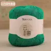 Hilo fino con lentejuelas de lino Xizang de colores, hilo de lino, hilo de encaje de algodón y lino, ganchillo de seda y algodón, chal calado al por mayor