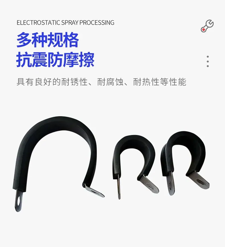 五金详情_04